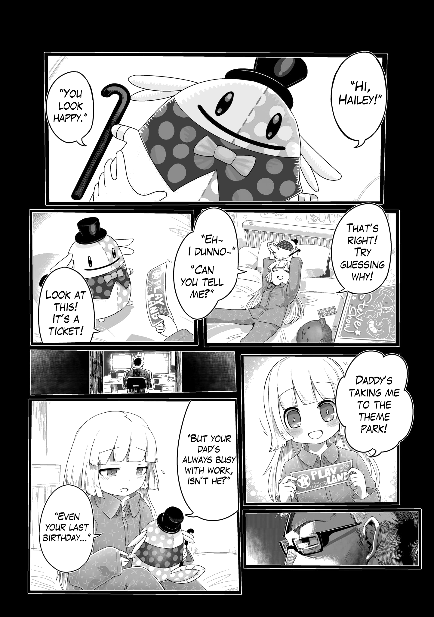 SCP Zaidan Comic Anthology: Musume The Children's Park 第2页