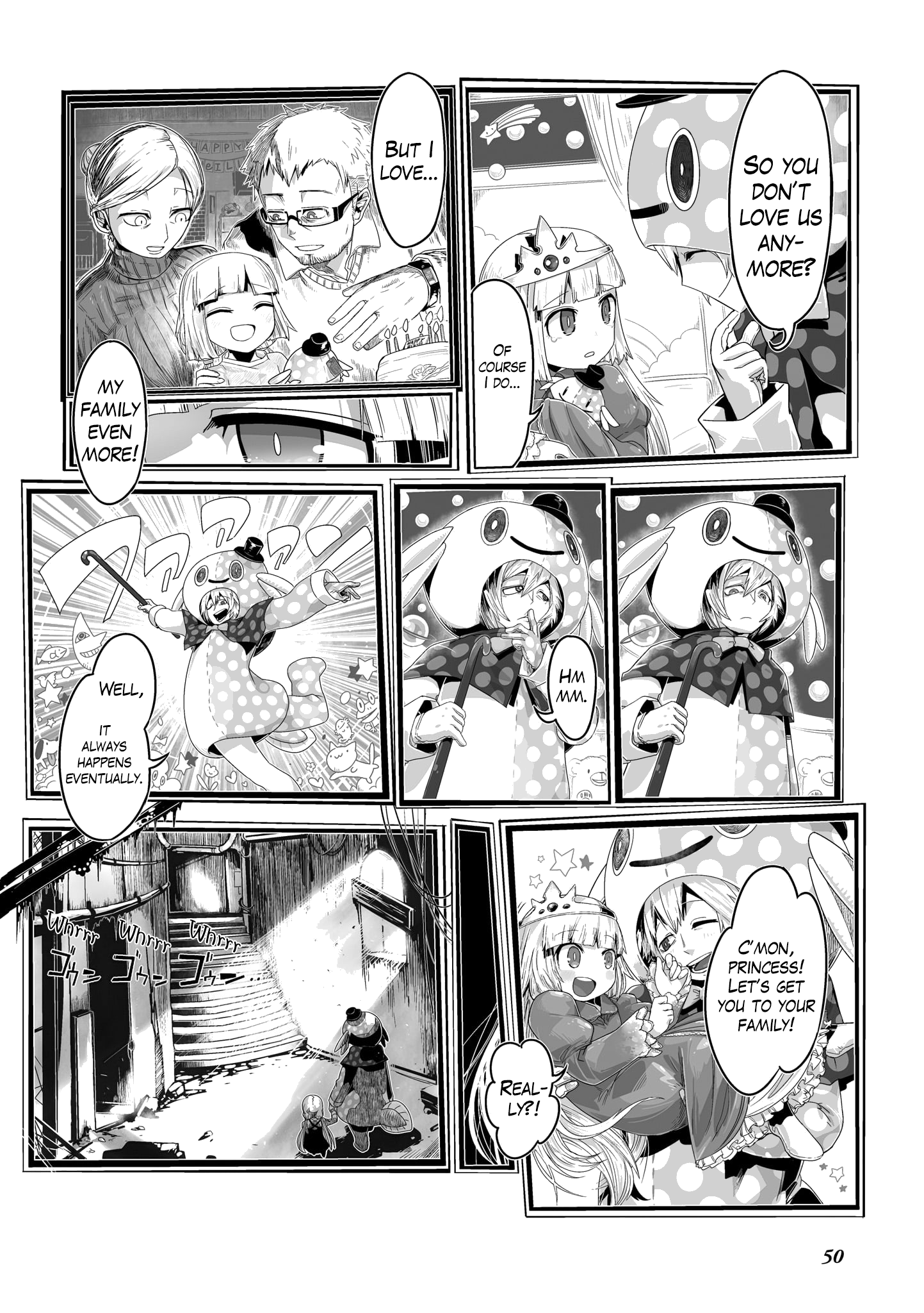 SCP Zaidan Comic Anthology: Musume The Children's Park 第12页