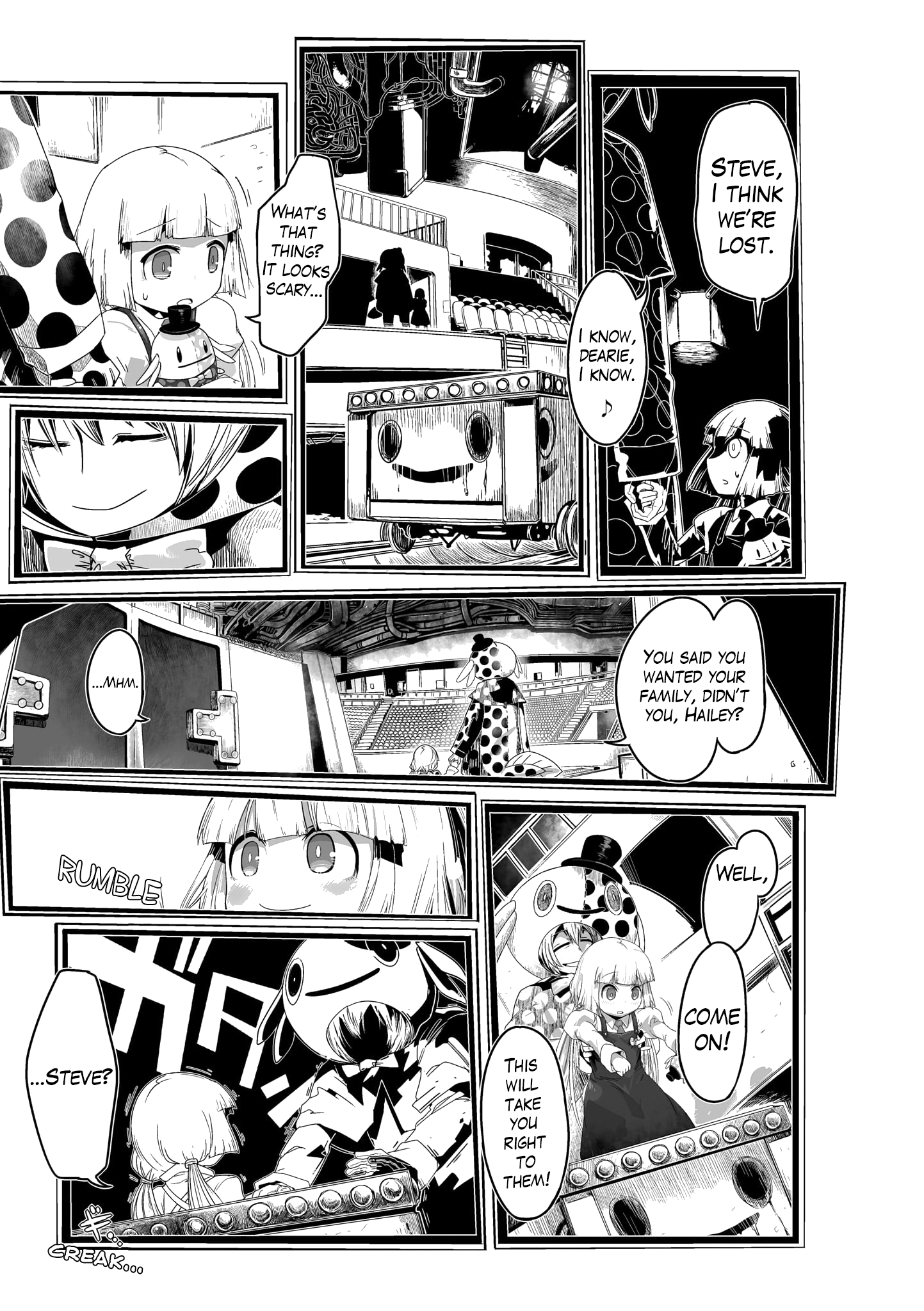 SCP Zaidan Comic Anthology: Musume The Children's Park 第13页