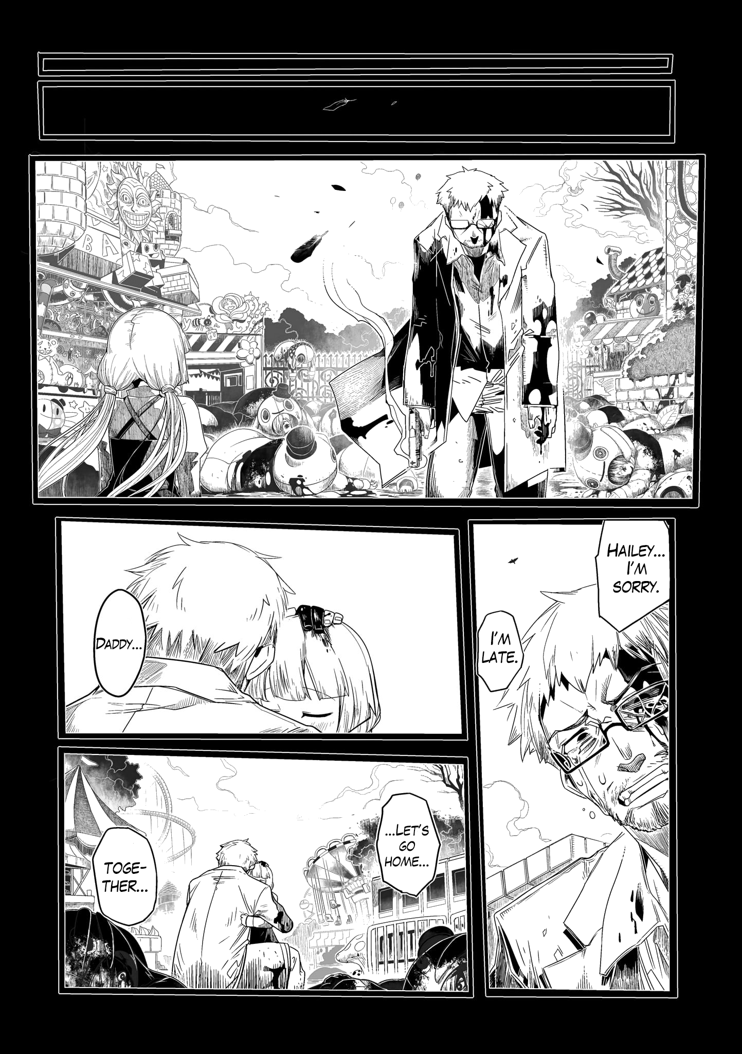 SCP Zaidan Comic Anthology: Musume The Children's Park 第15页