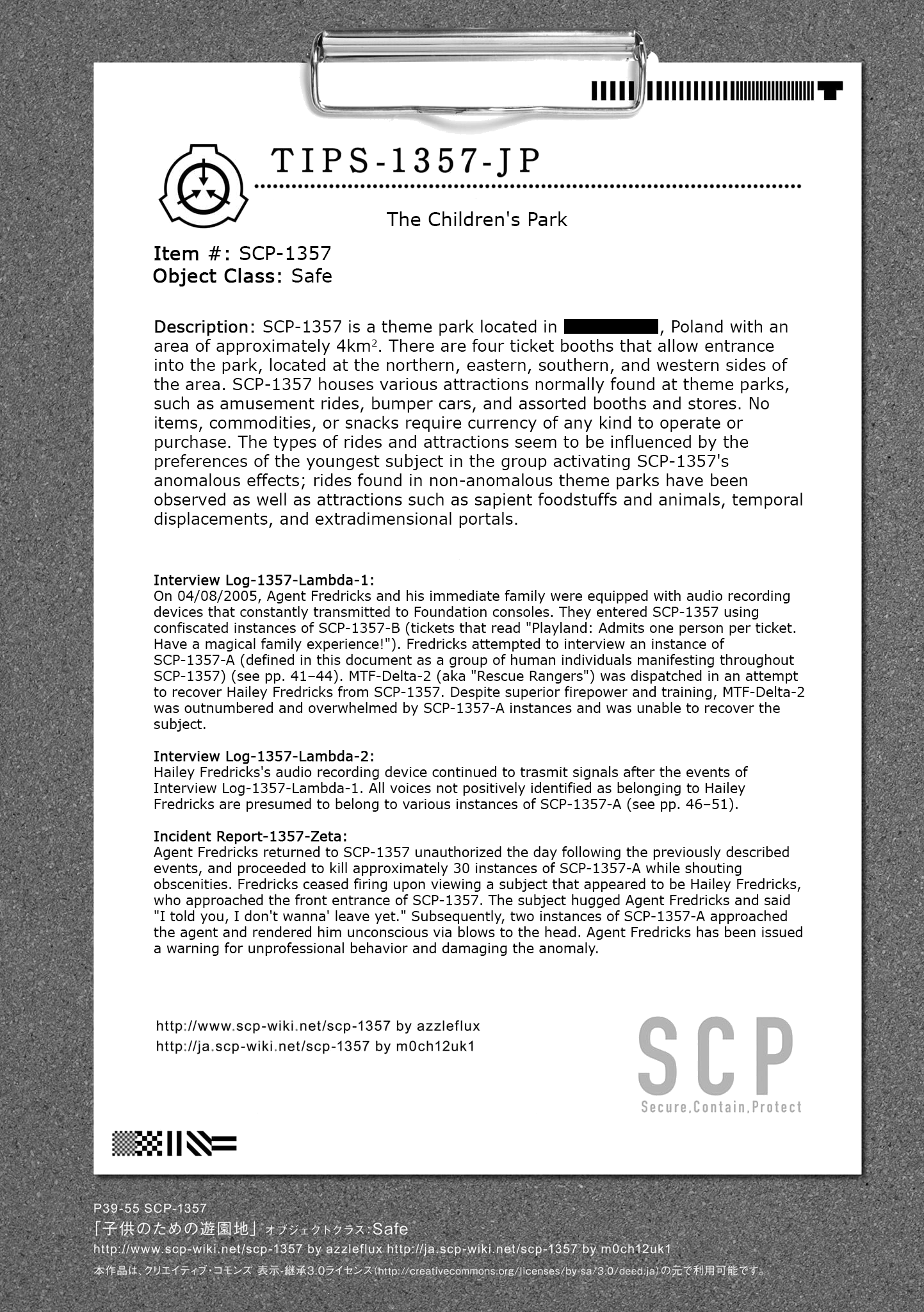 SCP Zaidan Comic Anthology: Musume The Children's Park 第18页