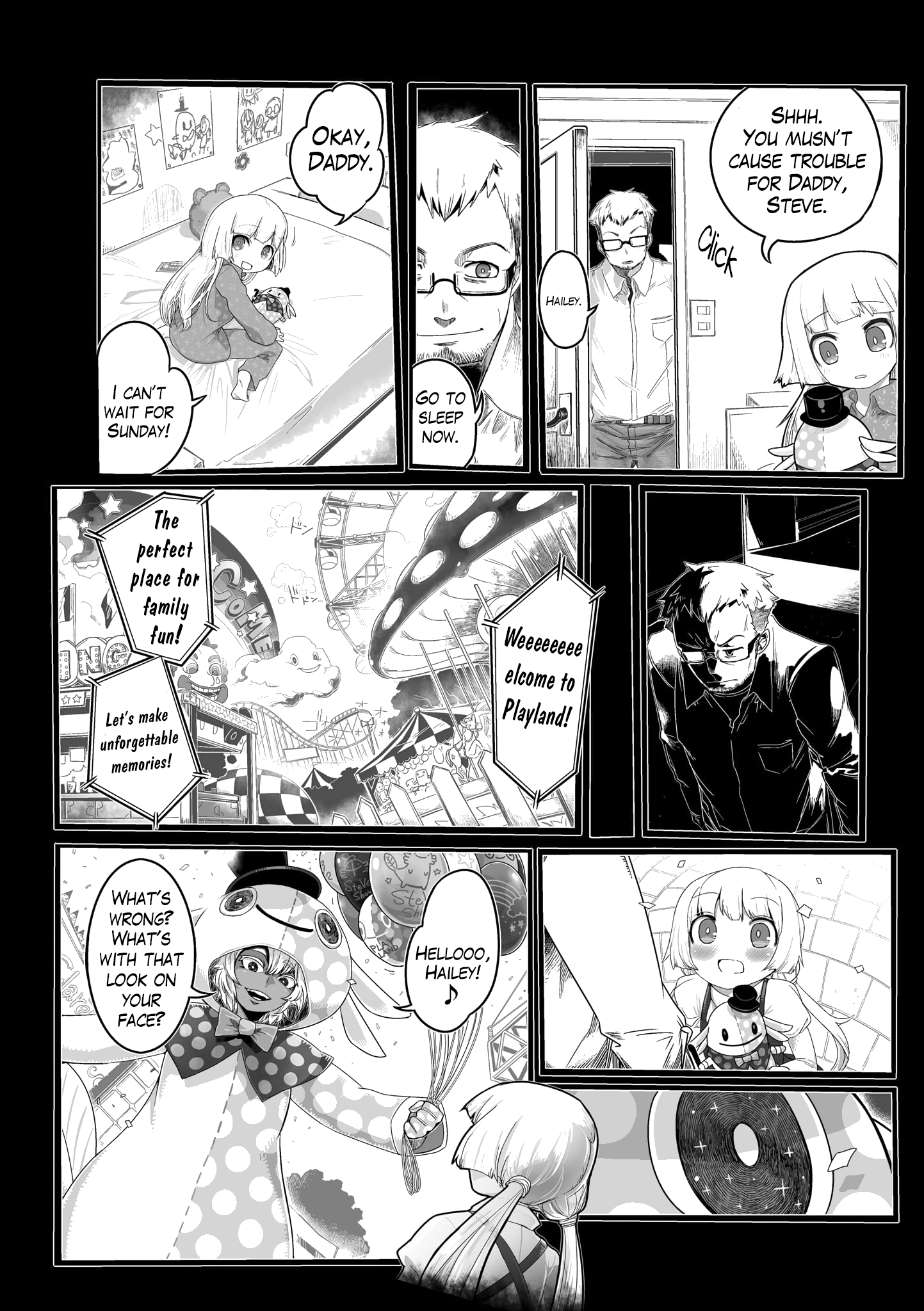 SCP Zaidan Comic Anthology: Musume The Children's Park 第3页