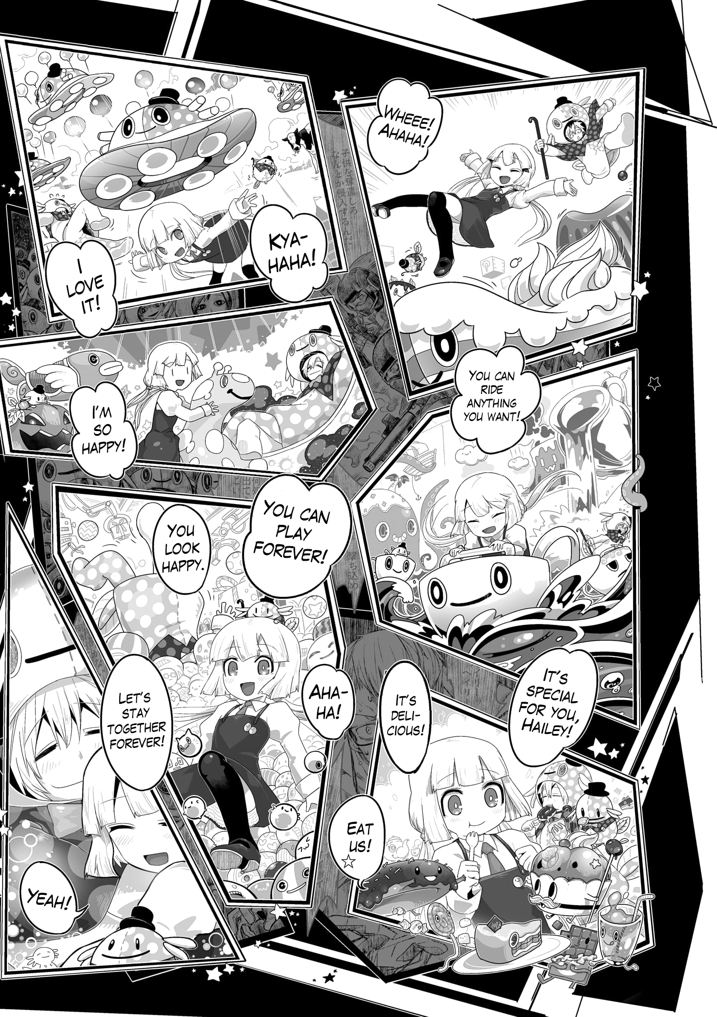 SCP Zaidan Comic Anthology: Musume The Children's Park 第7页