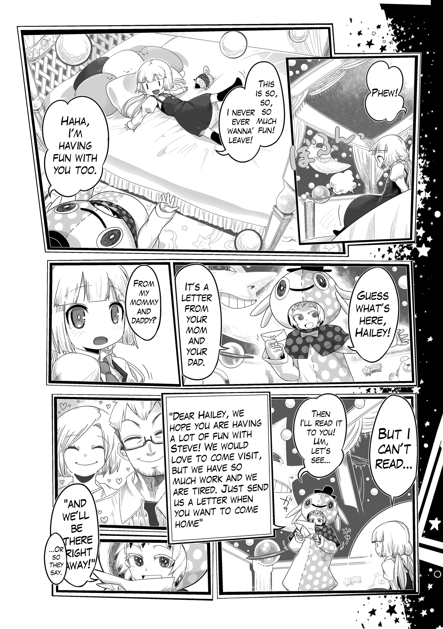 SCP Zaidan Comic Anthology: Musume The Children's Park 第8页