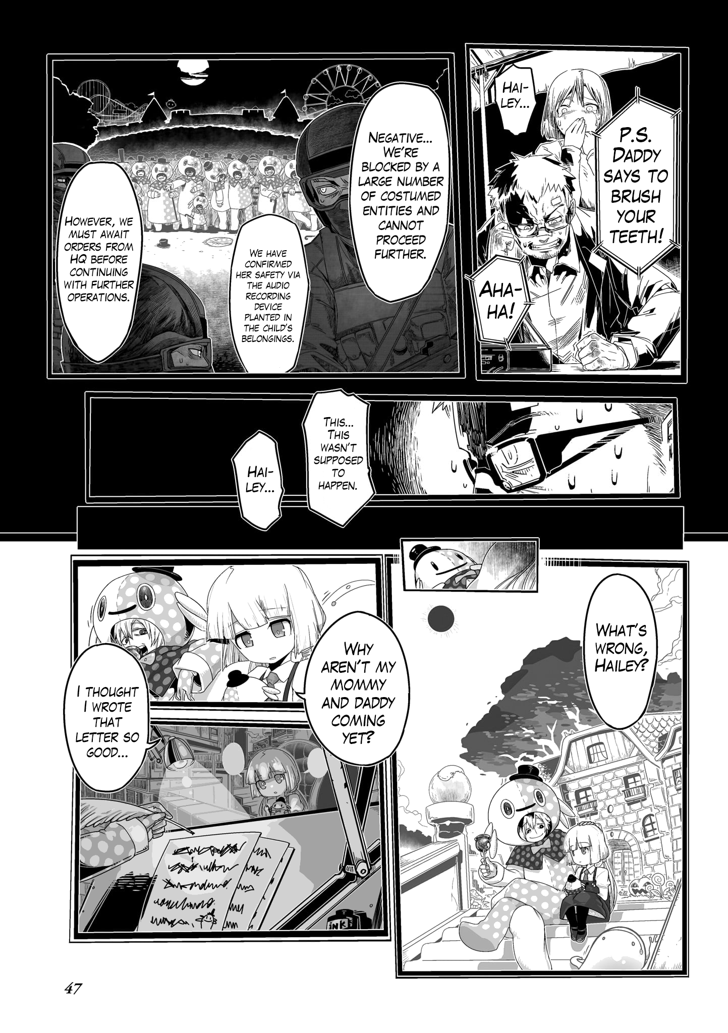 SCP Zaidan Comic Anthology: Musume The Children's Park 第9页