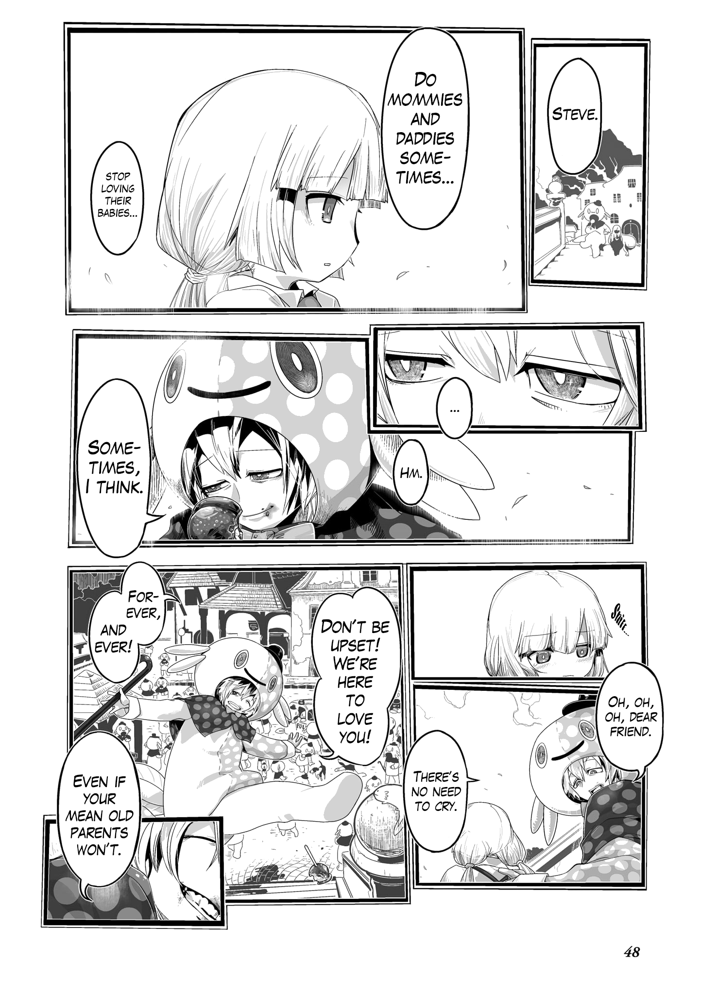 SCP Zaidan Comic Anthology: Musume The Children's Park 第10页
