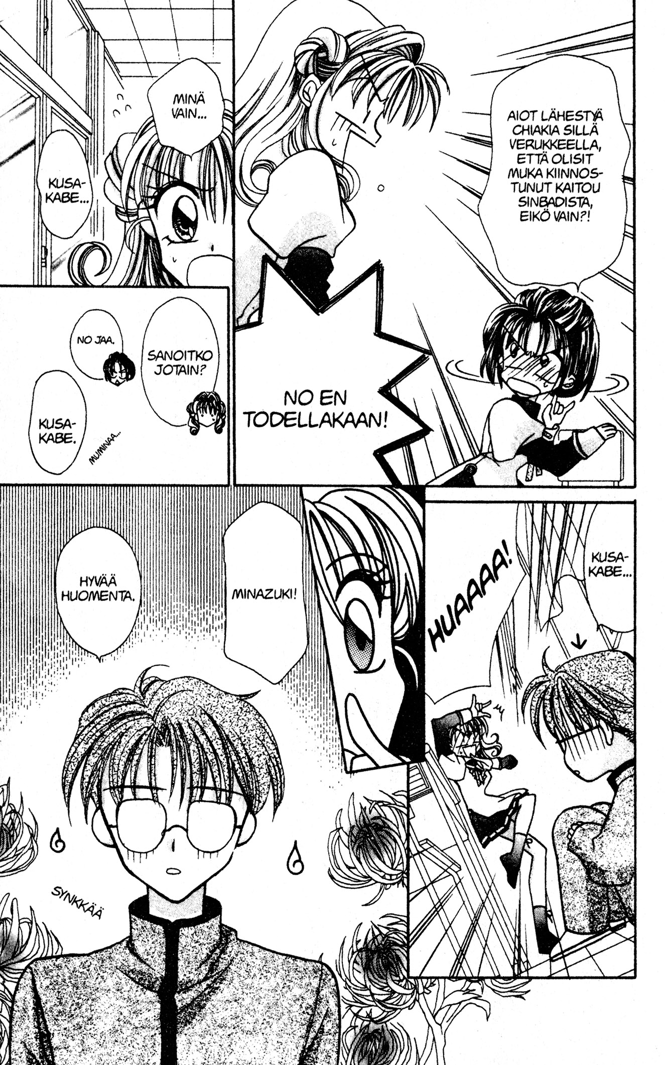 Kamikaze Kaitou Jeanne Piece of Love 第11页