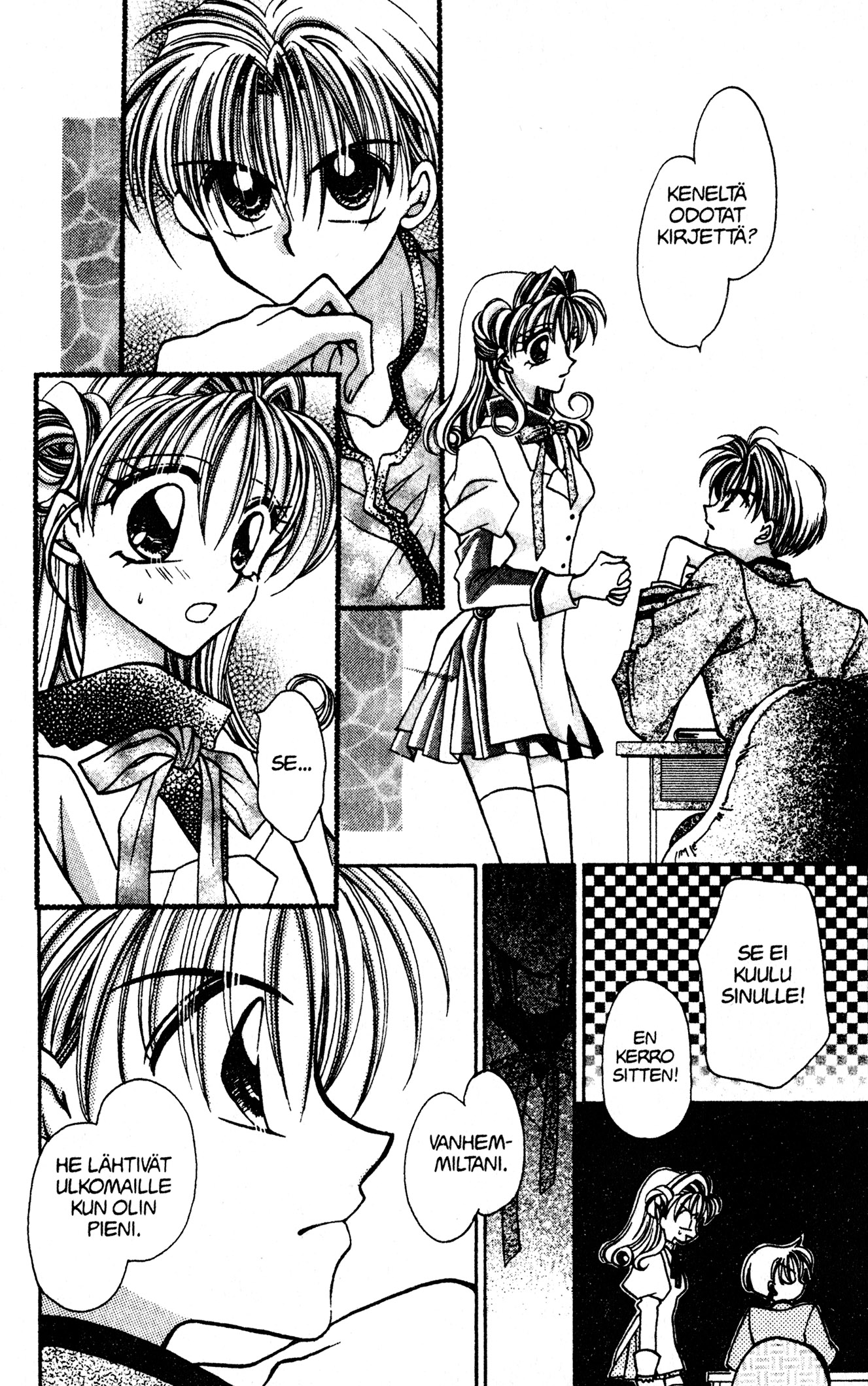 Kamikaze Kaitou Jeanne Piece of Love 第16页