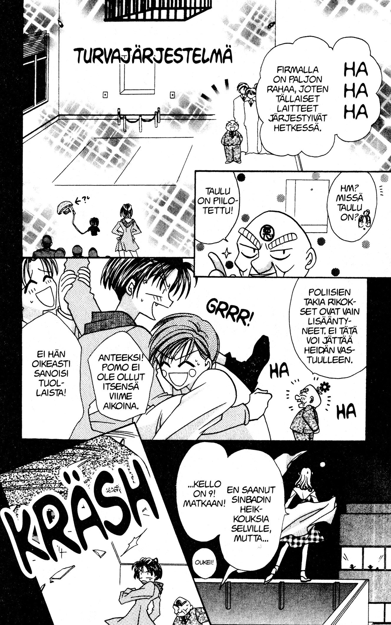 Kamikaze Kaitou Jeanne Piece of Love 第20页