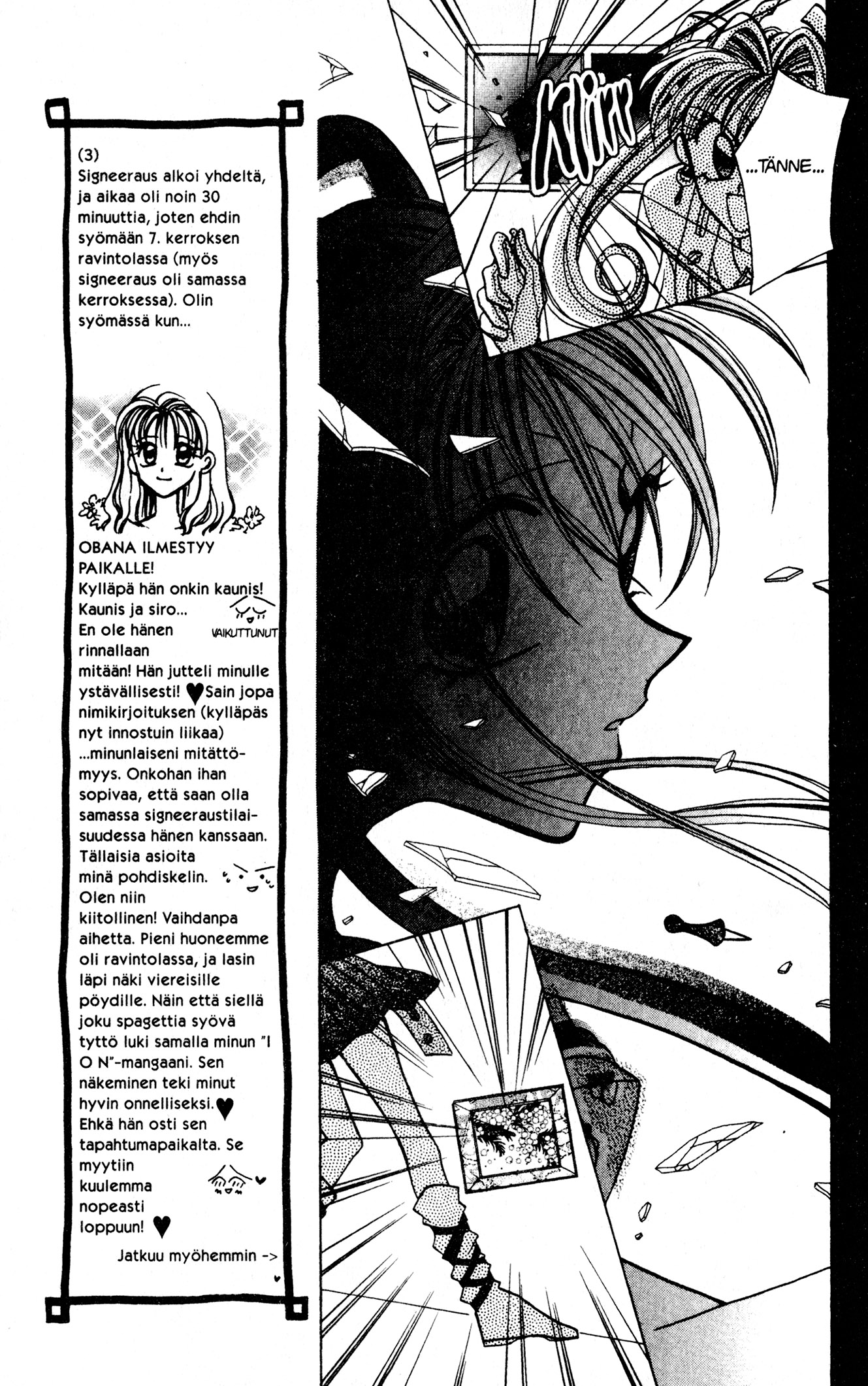 Kamikaze Kaitou Jeanne Piece of Love 第25页
