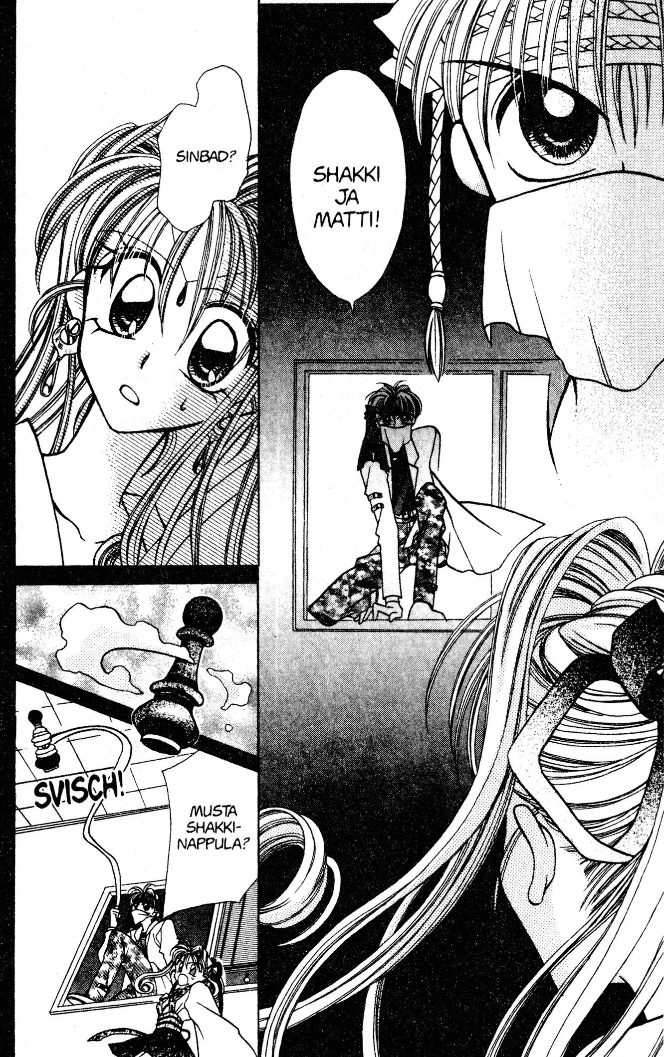 Kamikaze Kaitou Jeanne Piece of Love 第26页