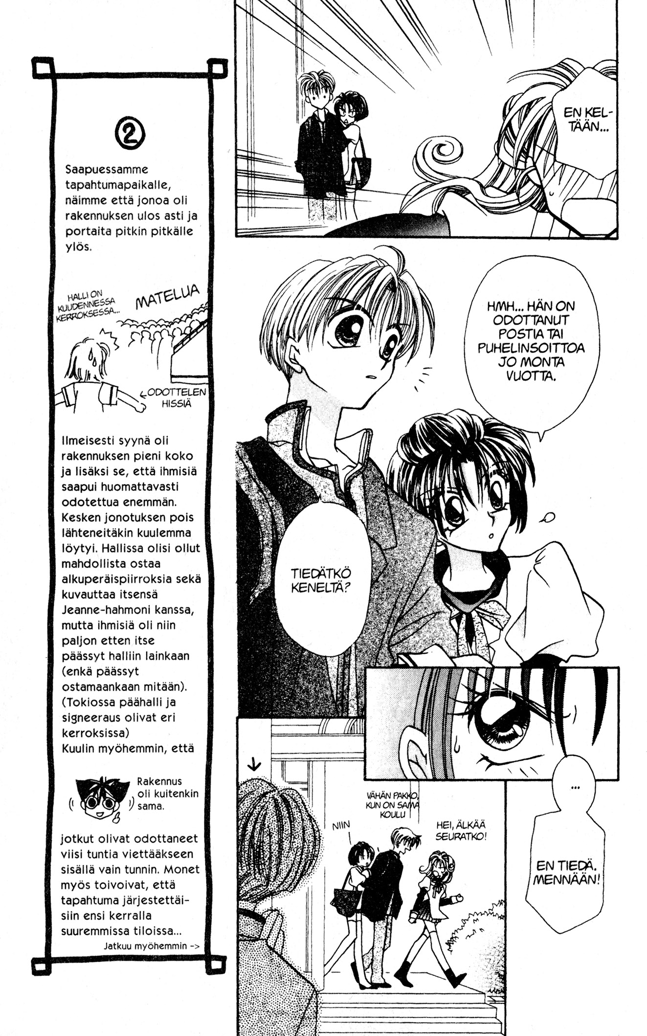 Kamikaze Kaitou Jeanne Piece of Love 第9页