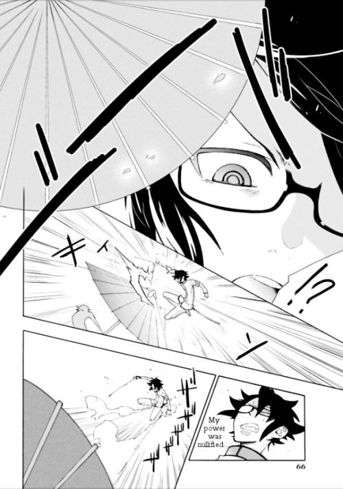 Gakuen K Lesson 2 第29页