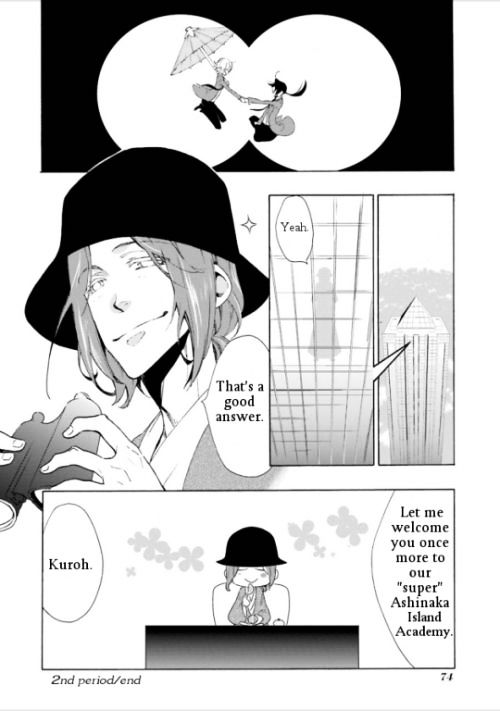 Gakuen K Lesson 2 第36页