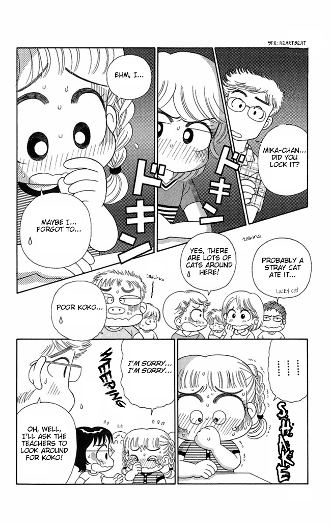 Konya mo Hitori de Nemurenai I See a Hen 第13页