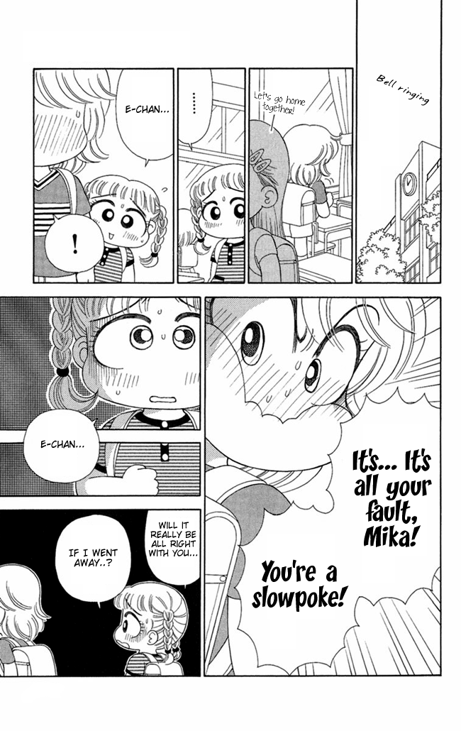 Konya mo Hitori de Nemurenai I See a Hen 第14页