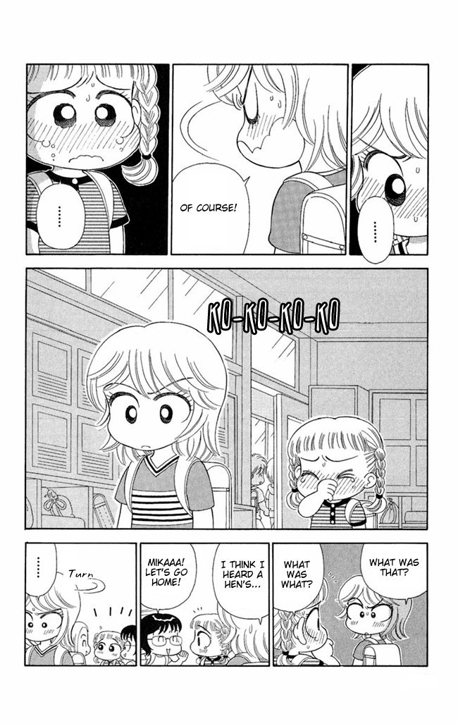 Konya mo Hitori de Nemurenai I See a Hen 第15页