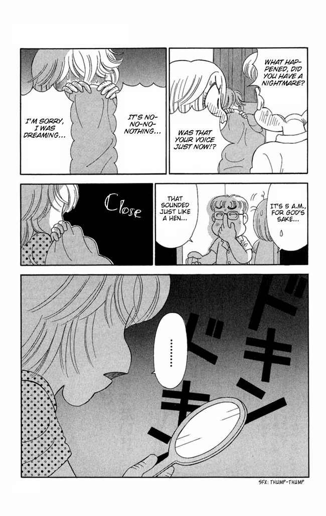 Konya mo Hitori de Nemurenai I See a Hen 第18页