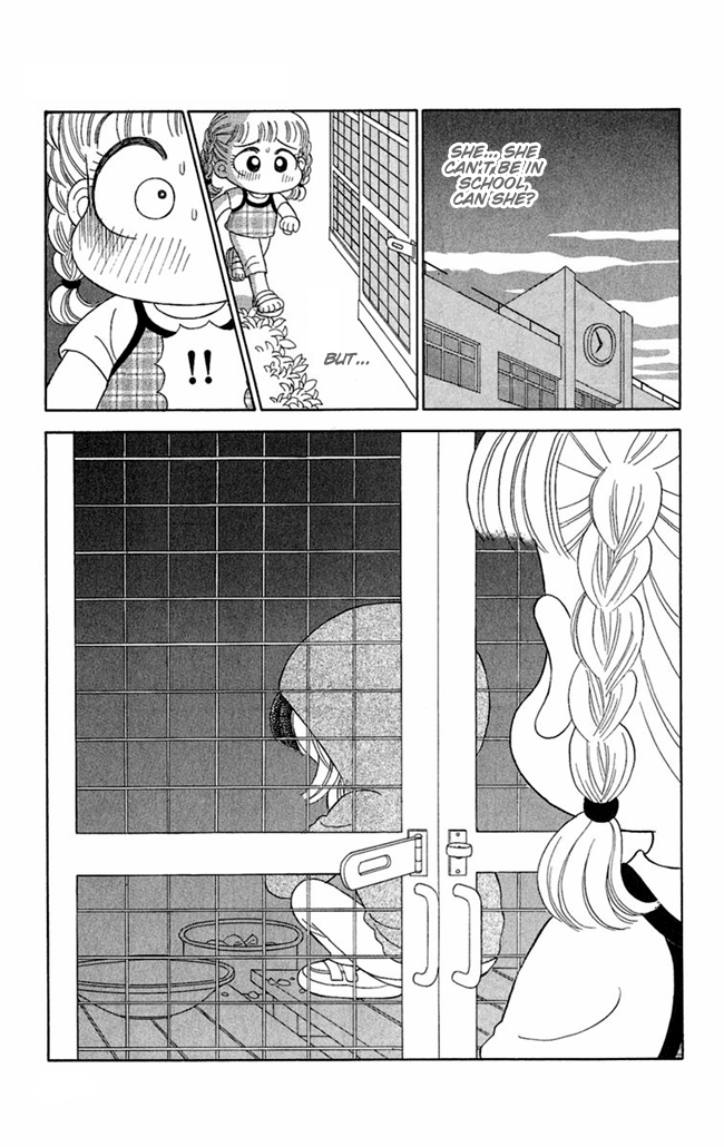 Konya mo Hitori de Nemurenai I See a Hen 第20页