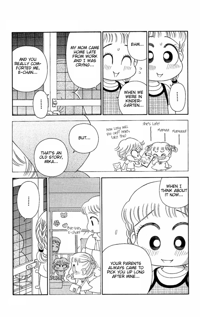 Konya mo Hitori de Nemurenai I See a Hen 第22页