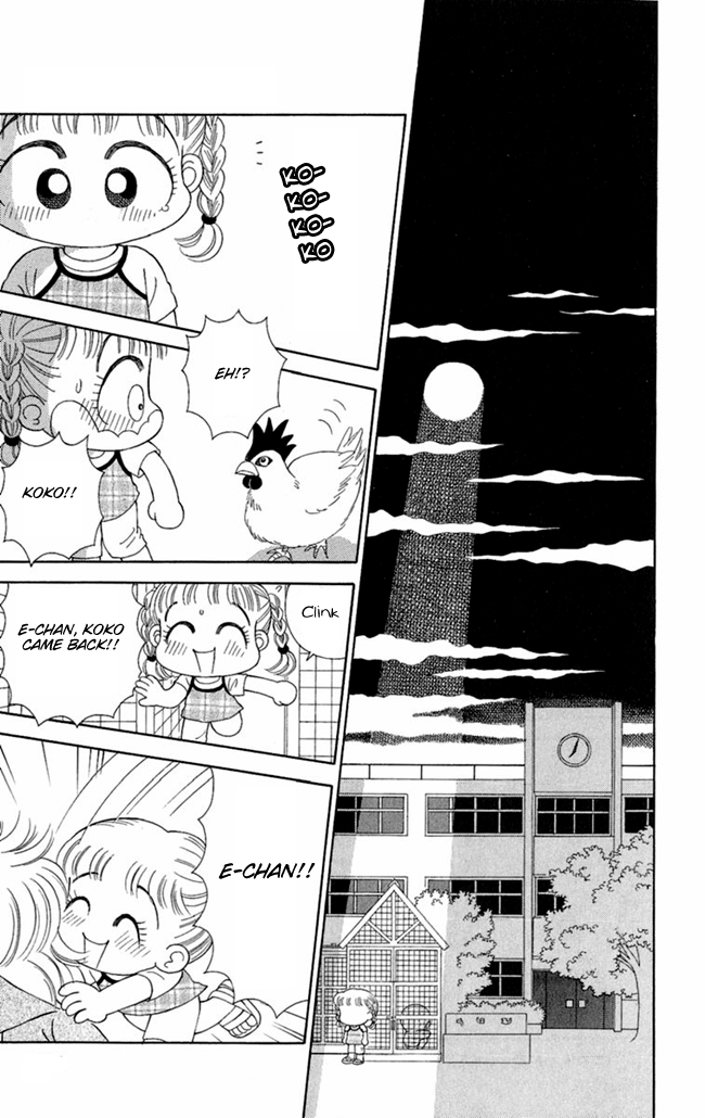 Konya mo Hitori de Nemurenai I See a Hen 第24页