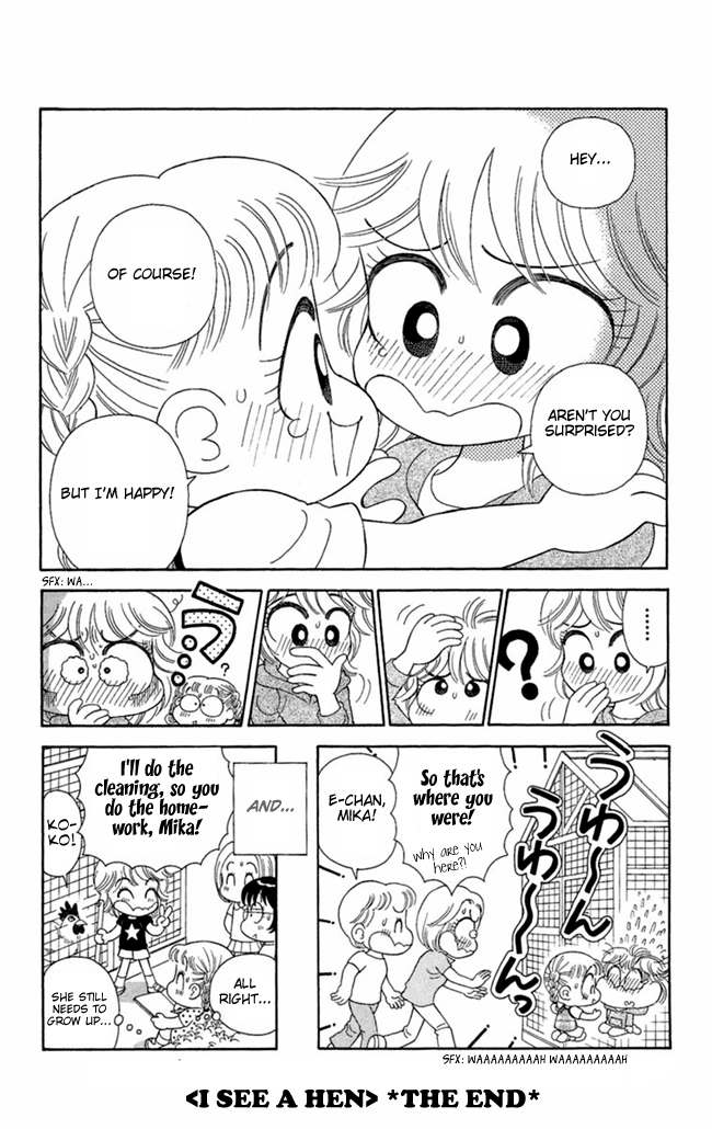 Konya mo Hitori de Nemurenai I See a Hen 第25页