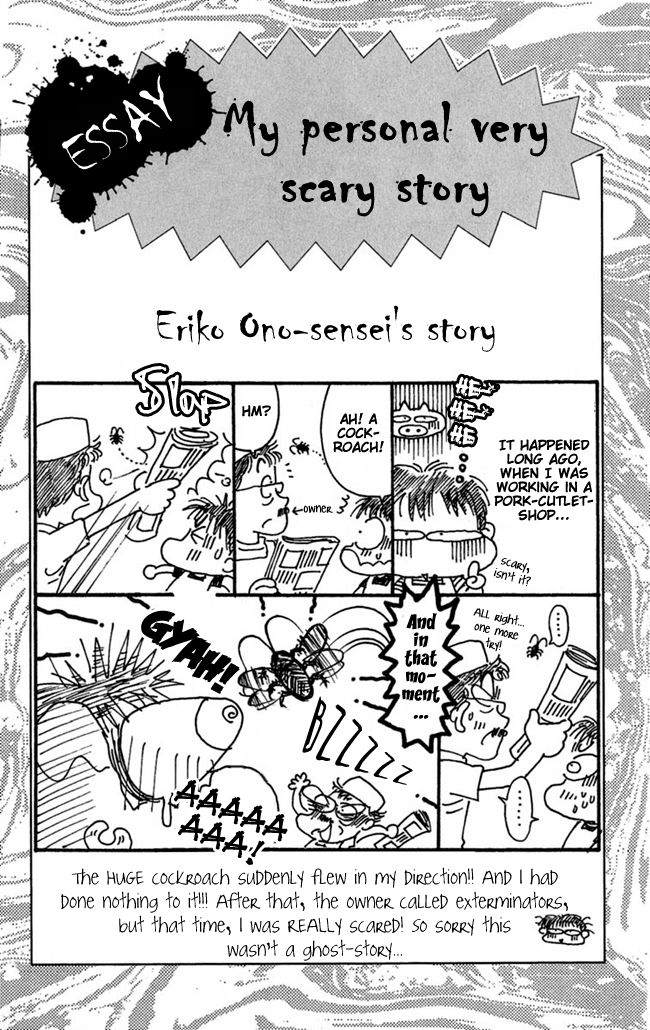 Konya mo Hitori de Nemurenai I See a Hen 第26页