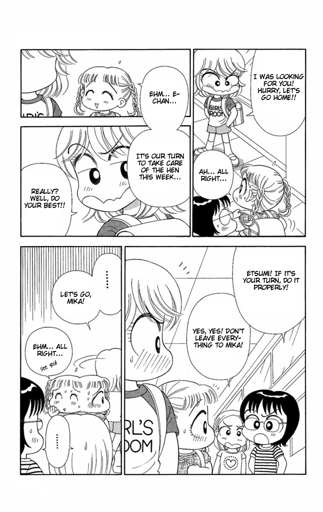 Konya mo Hitori de Nemurenai I See a Hen 第4页