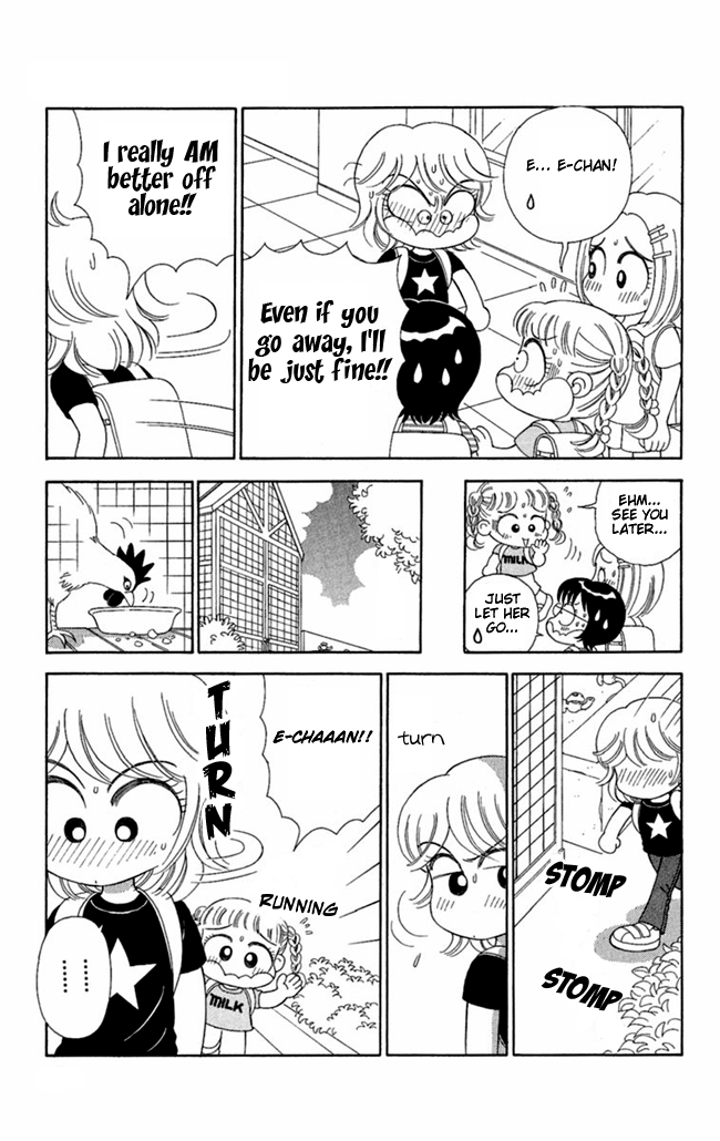 Konya mo Hitori de Nemurenai I See a Hen 第8页