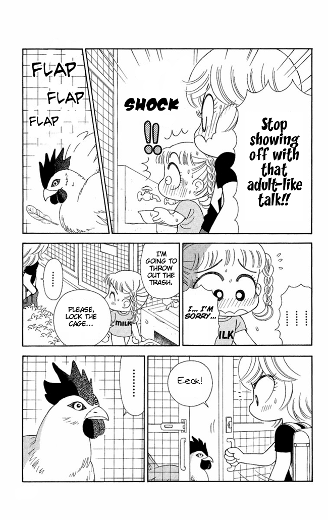 Konya mo Hitori de Nemurenai I See a Hen 第10页