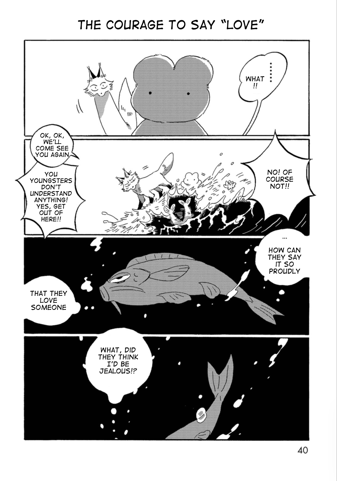 Kegawa to Nakami The Carp in the Spring 第9页