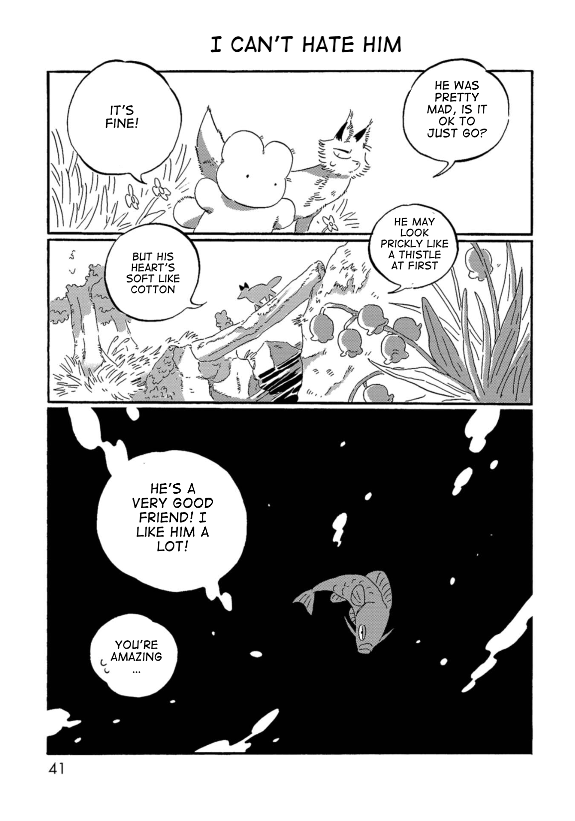 Kegawa to Nakami The Carp in the Spring 第10页