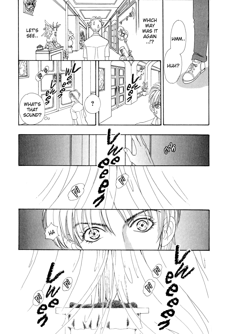 Constellation of the Imaginary Beast Rainy Day Boy 第15页