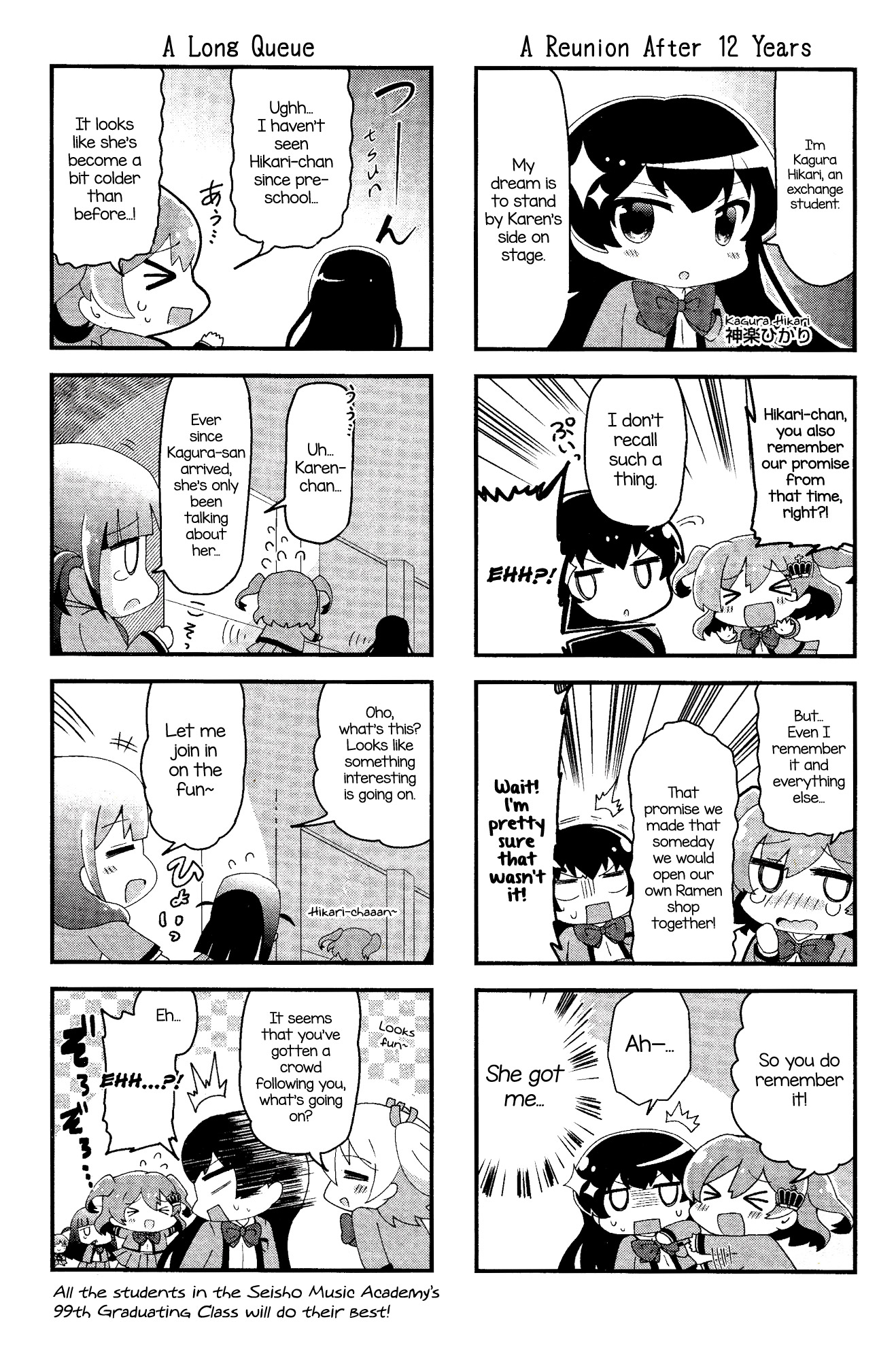 4-Koma Starlight 第7页