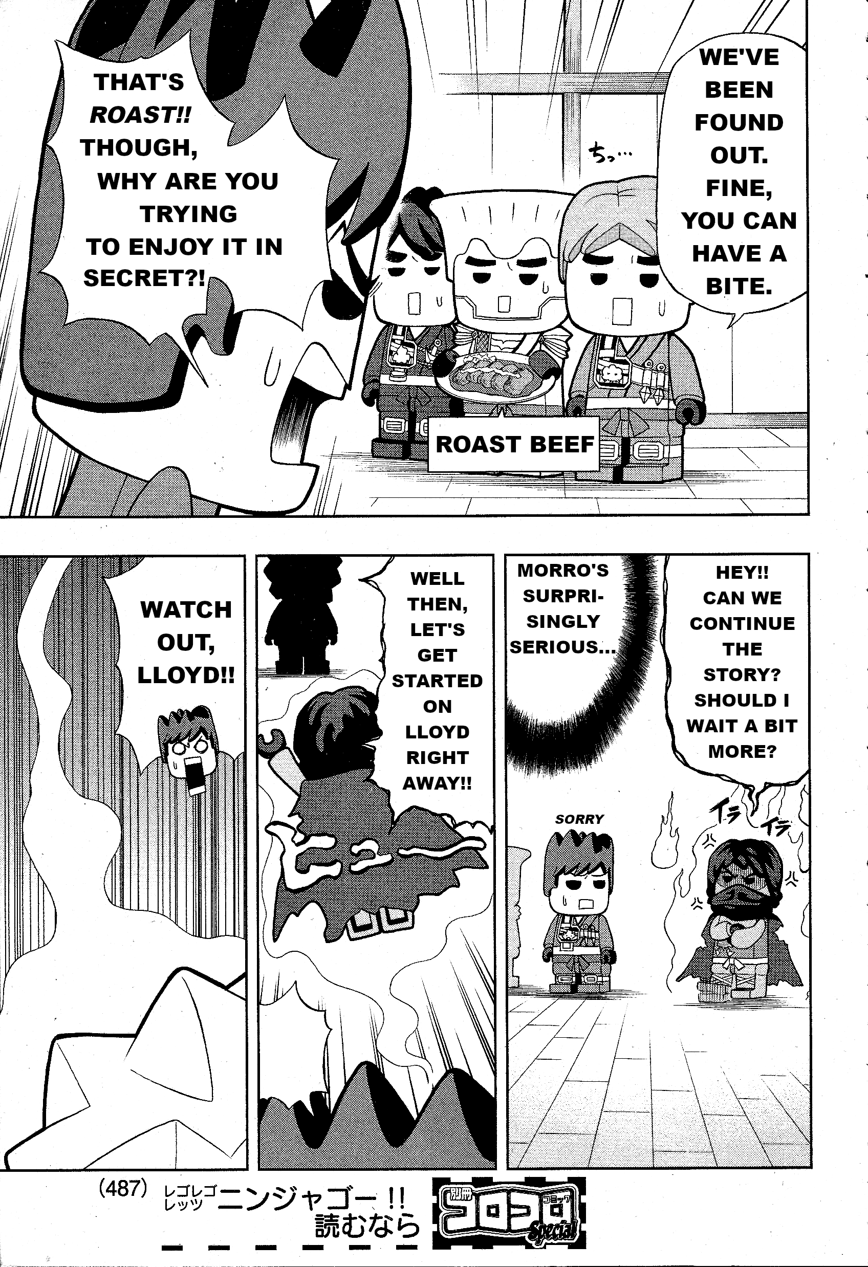 LEGO LEGO Let's LEGO Ninjago!! Ch. 5 第3页