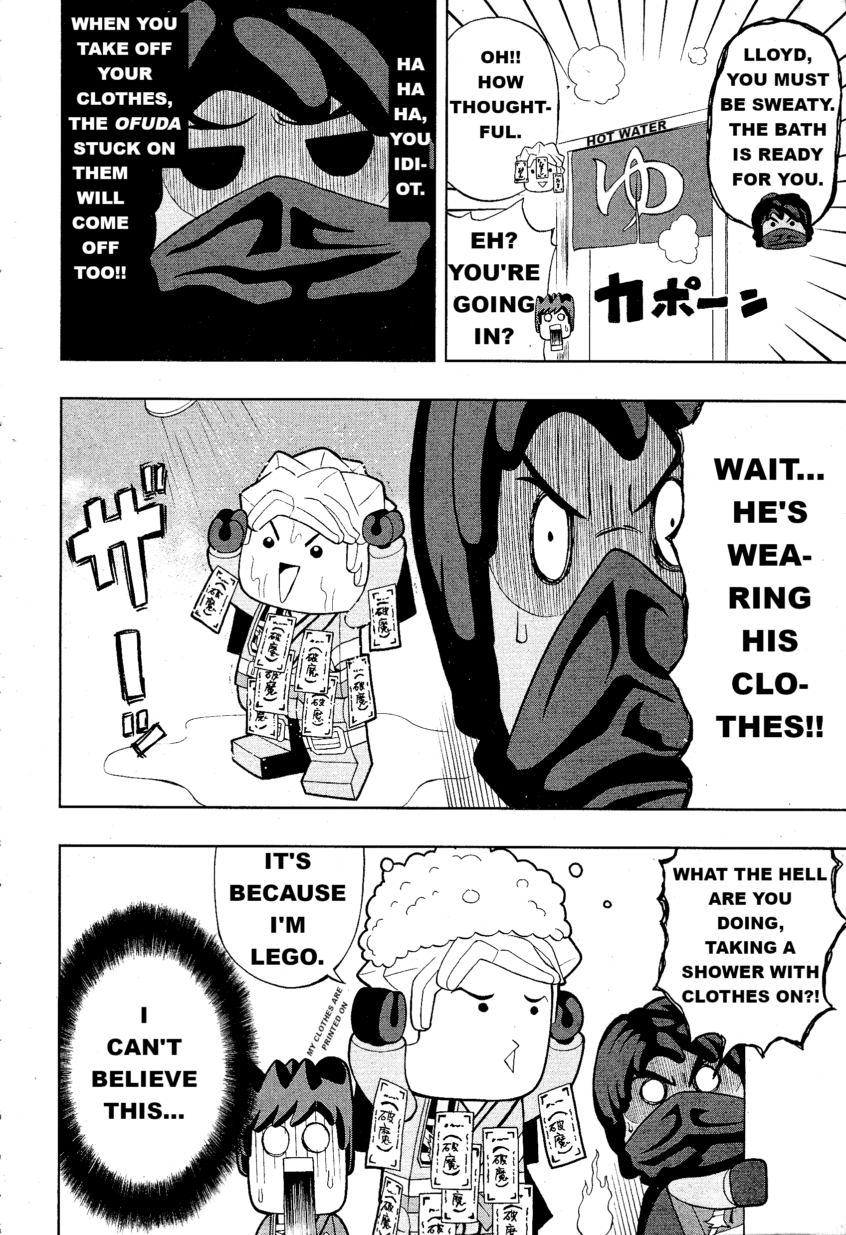 LEGO LEGO Let's LEGO Ninjago!! Ch. 5 第6页