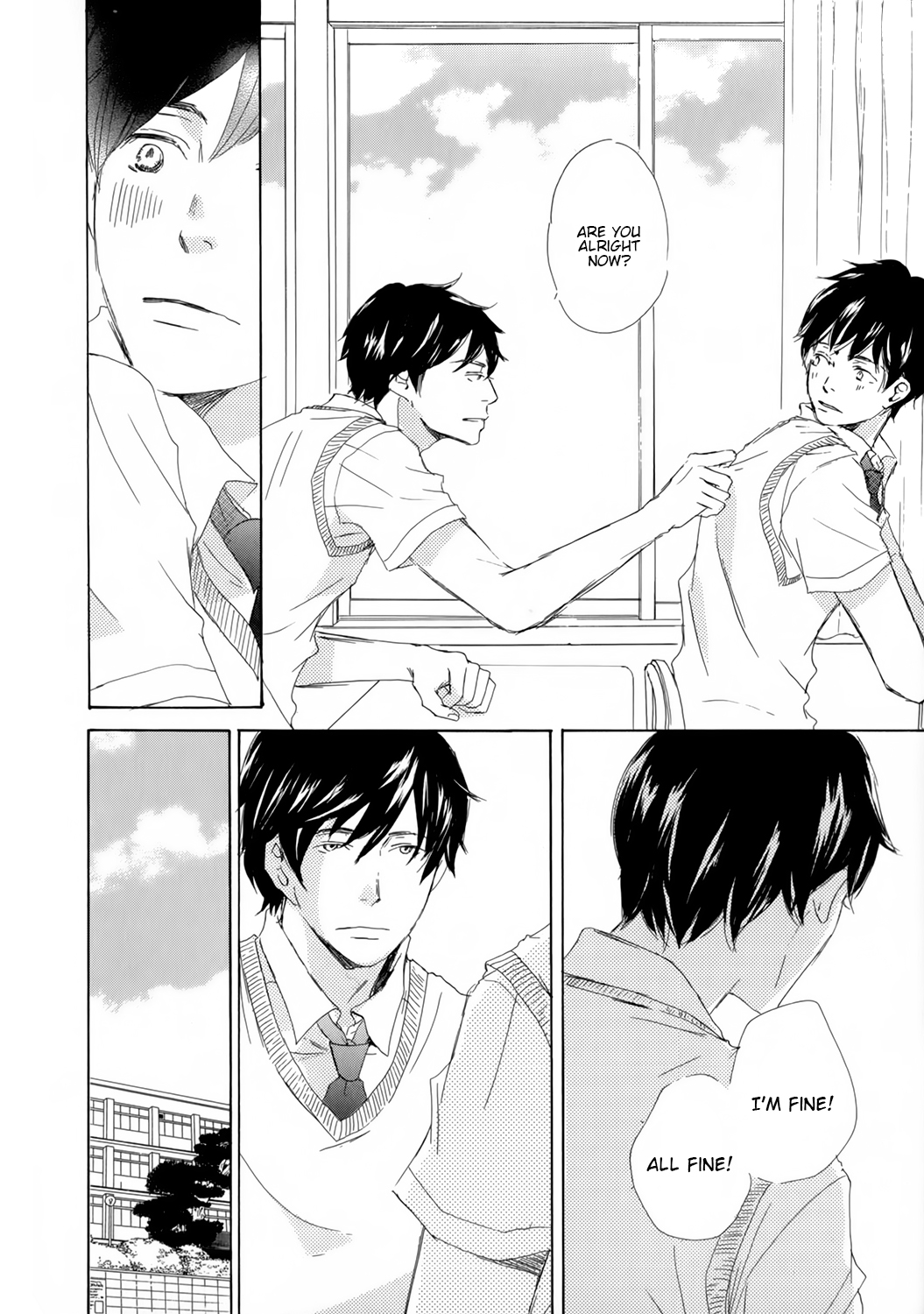 Kiss mo Shiranai Kuse ni Vol. 1 Ch. 6 第14页