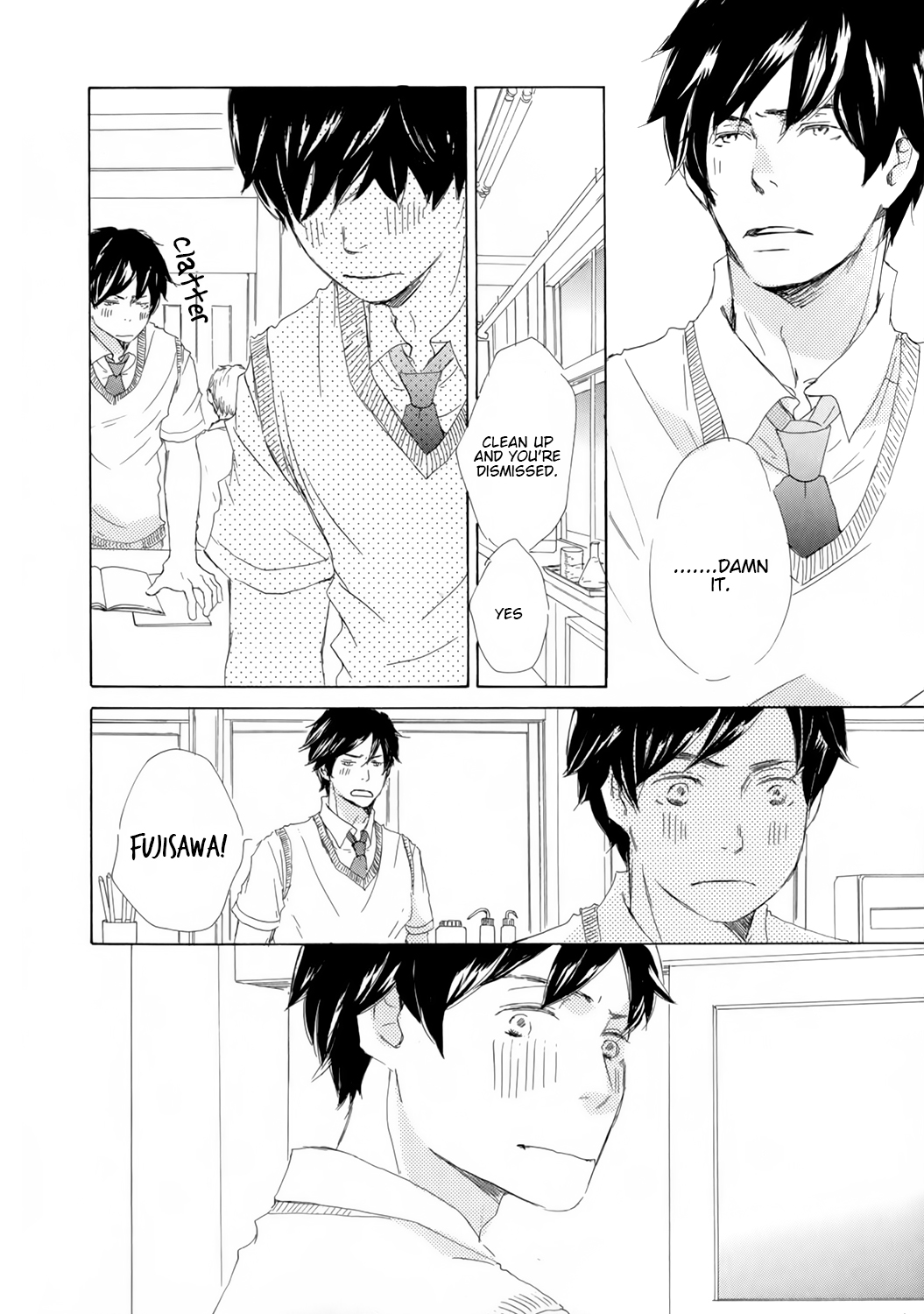 Kiss mo Shiranai Kuse ni Vol. 1 Ch. 6 第16页