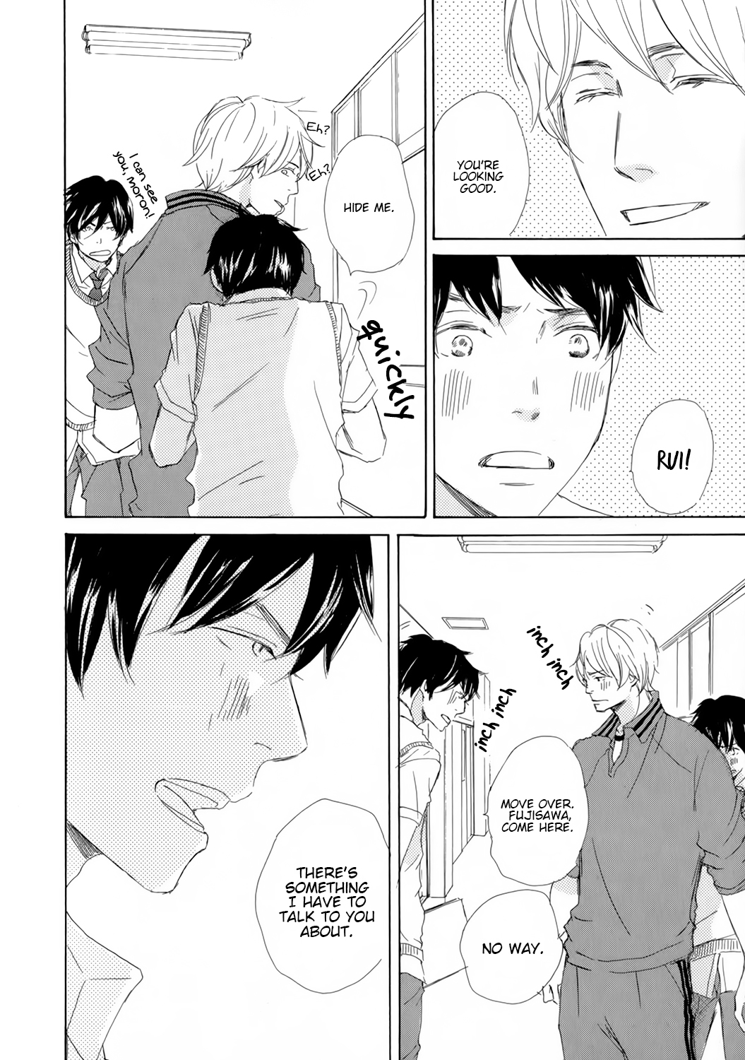 Kiss mo Shiranai Kuse ni Vol. 1 Ch. 6 第18页