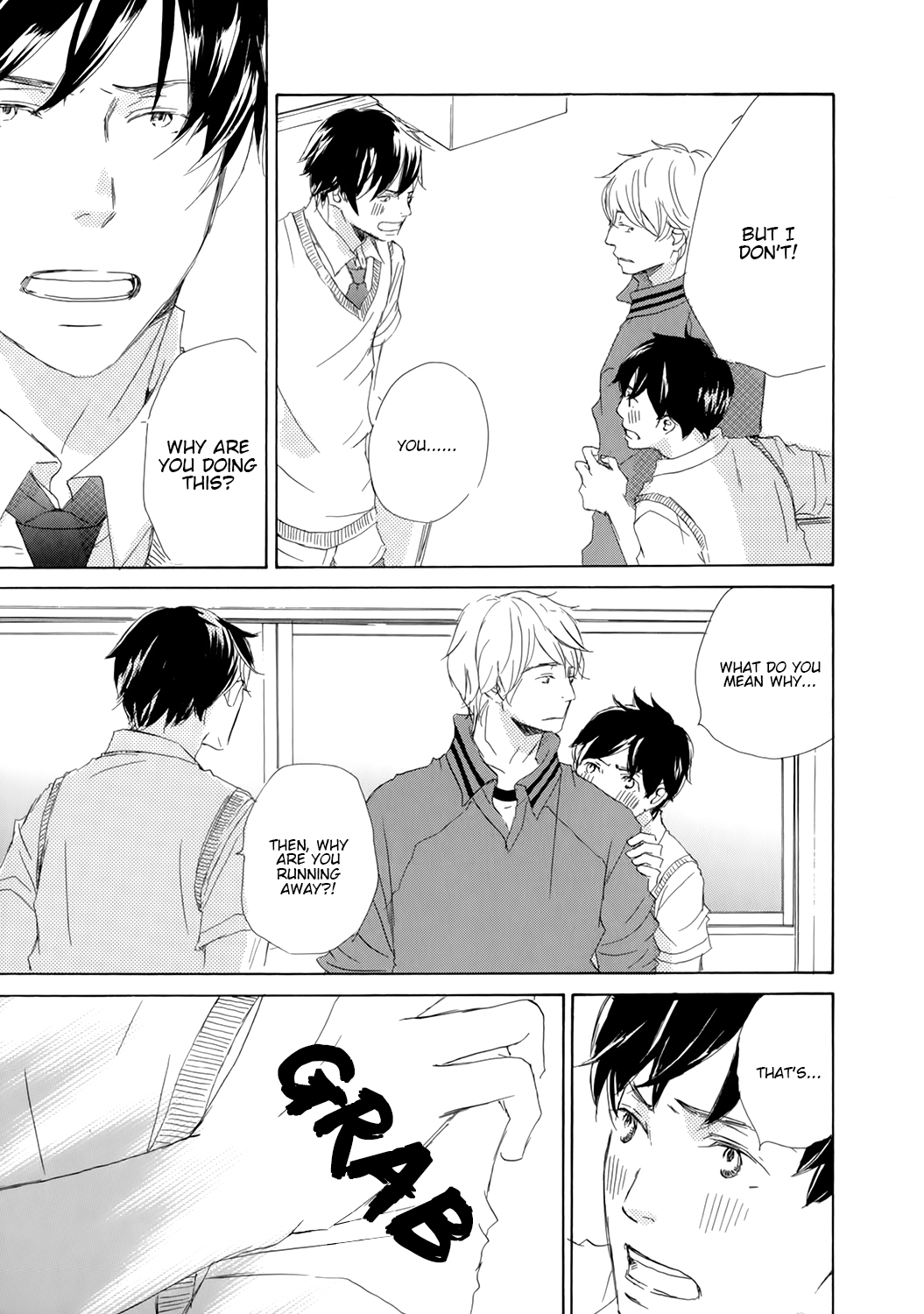 Kiss mo Shiranai Kuse ni Vol. 1 Ch. 6 第19页