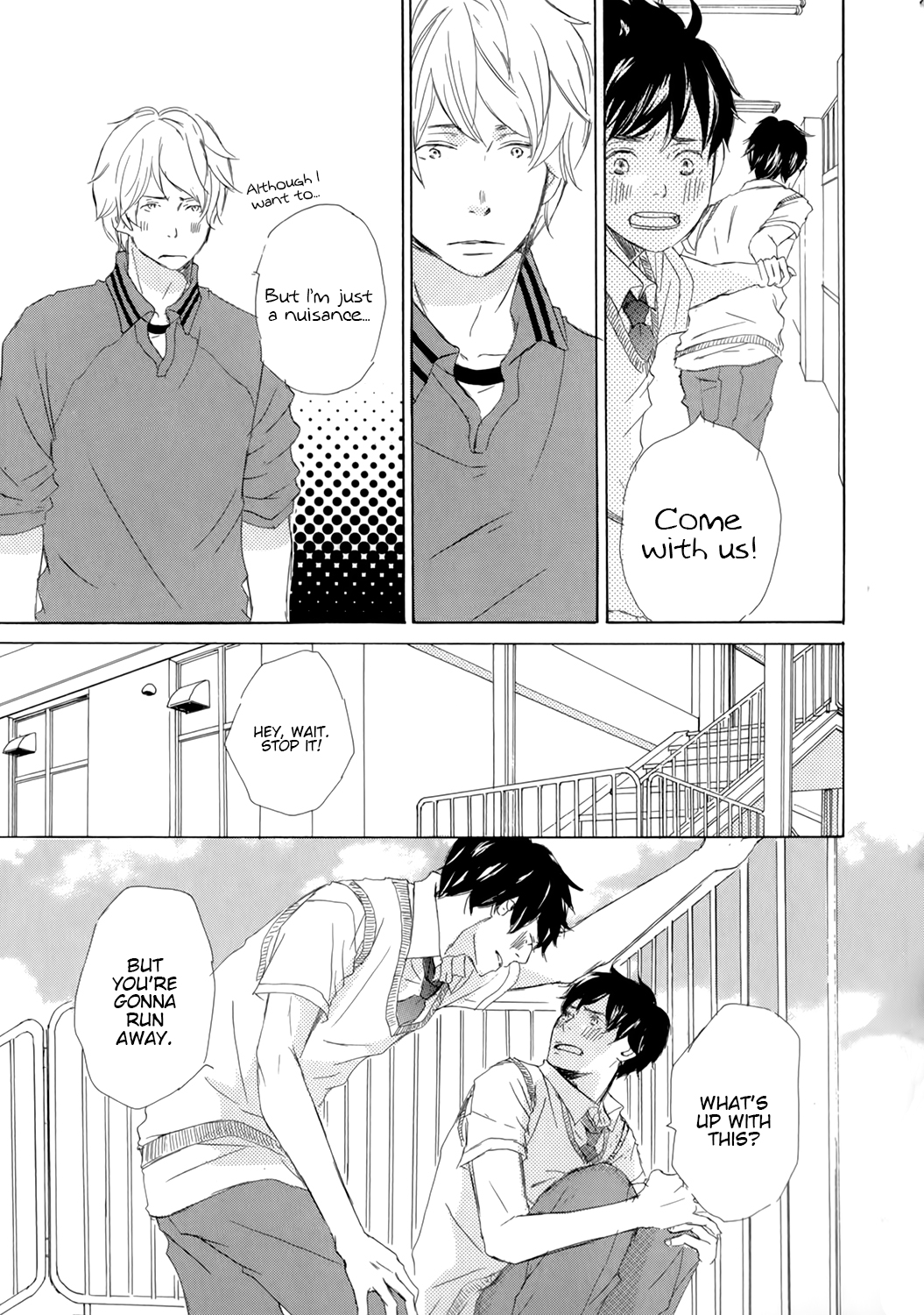 Kiss mo Shiranai Kuse ni Vol. 1 Ch. 6 第21页