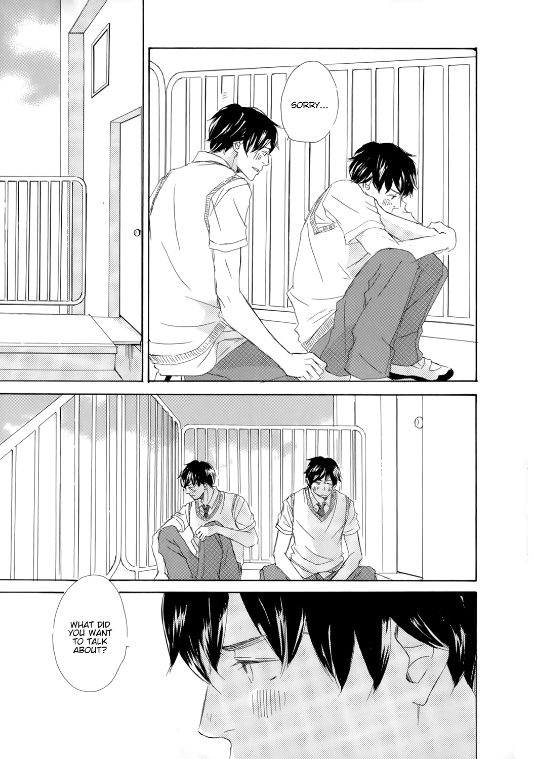 Kiss mo Shiranai Kuse ni Vol. 1 Ch. 6 第23页
