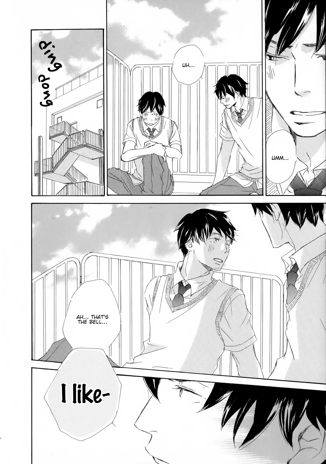 Kiss mo Shiranai Kuse ni Vol. 1 Ch. 6 第24页