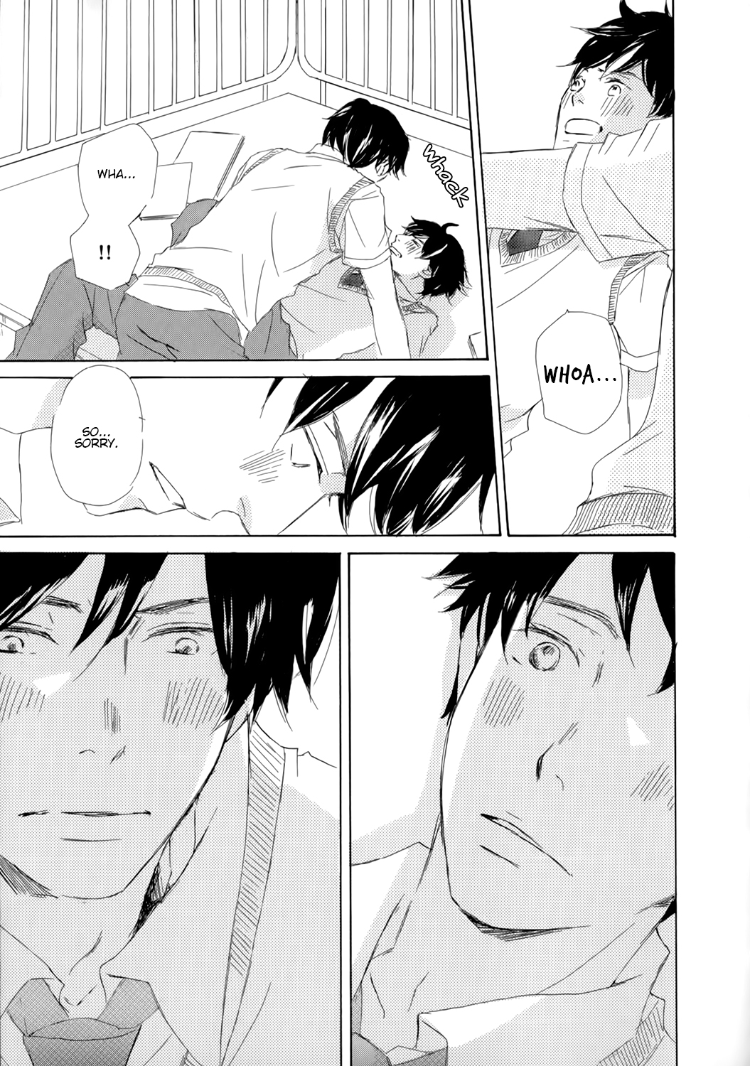 Kiss mo Shiranai Kuse ni Vol. 1 Ch. 6 第25页