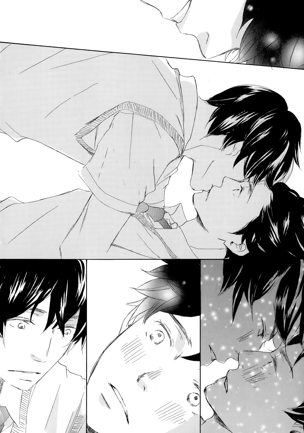 Kiss mo Shiranai Kuse ni Vol. 1 Ch. 6 第26页