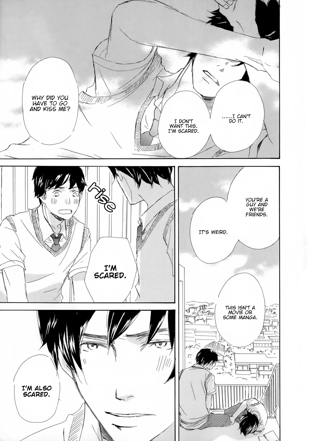 Kiss mo Shiranai Kuse ni Vol. 1 Ch. 6 第27页