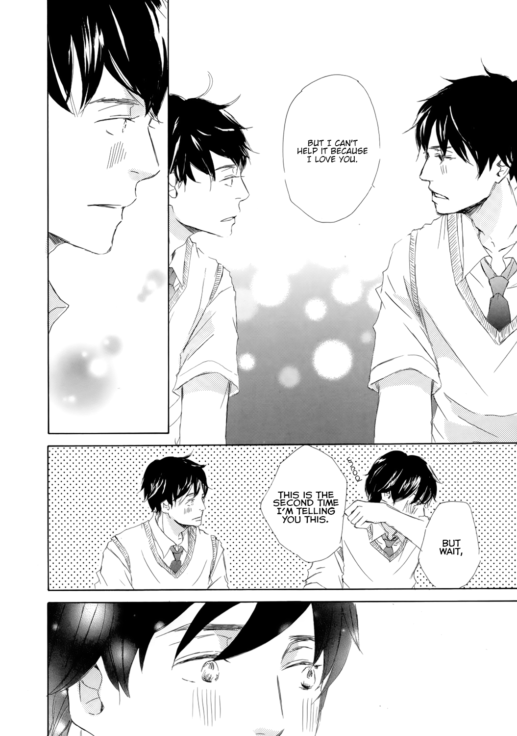 Kiss mo Shiranai Kuse ni Vol. 1 Ch. 6 第28页