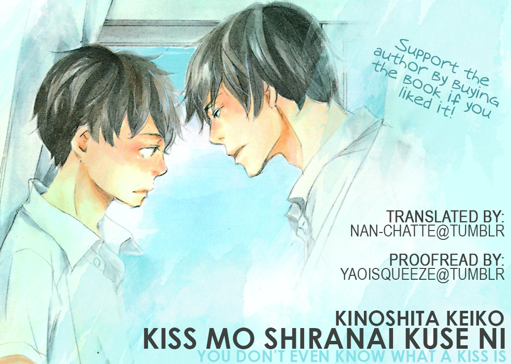 Kiss mo Shiranai Kuse ni Vol. 1 Ch. 6 第36页