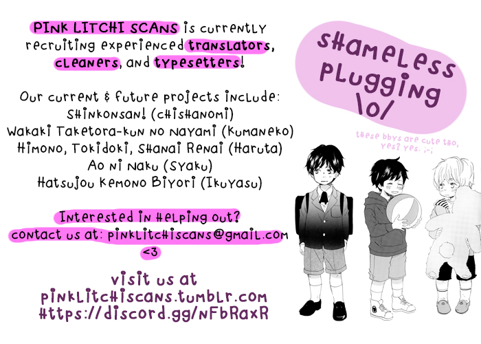 Kiss mo Shiranai Kuse ni Vol. 1 Ch. 6 第37页
