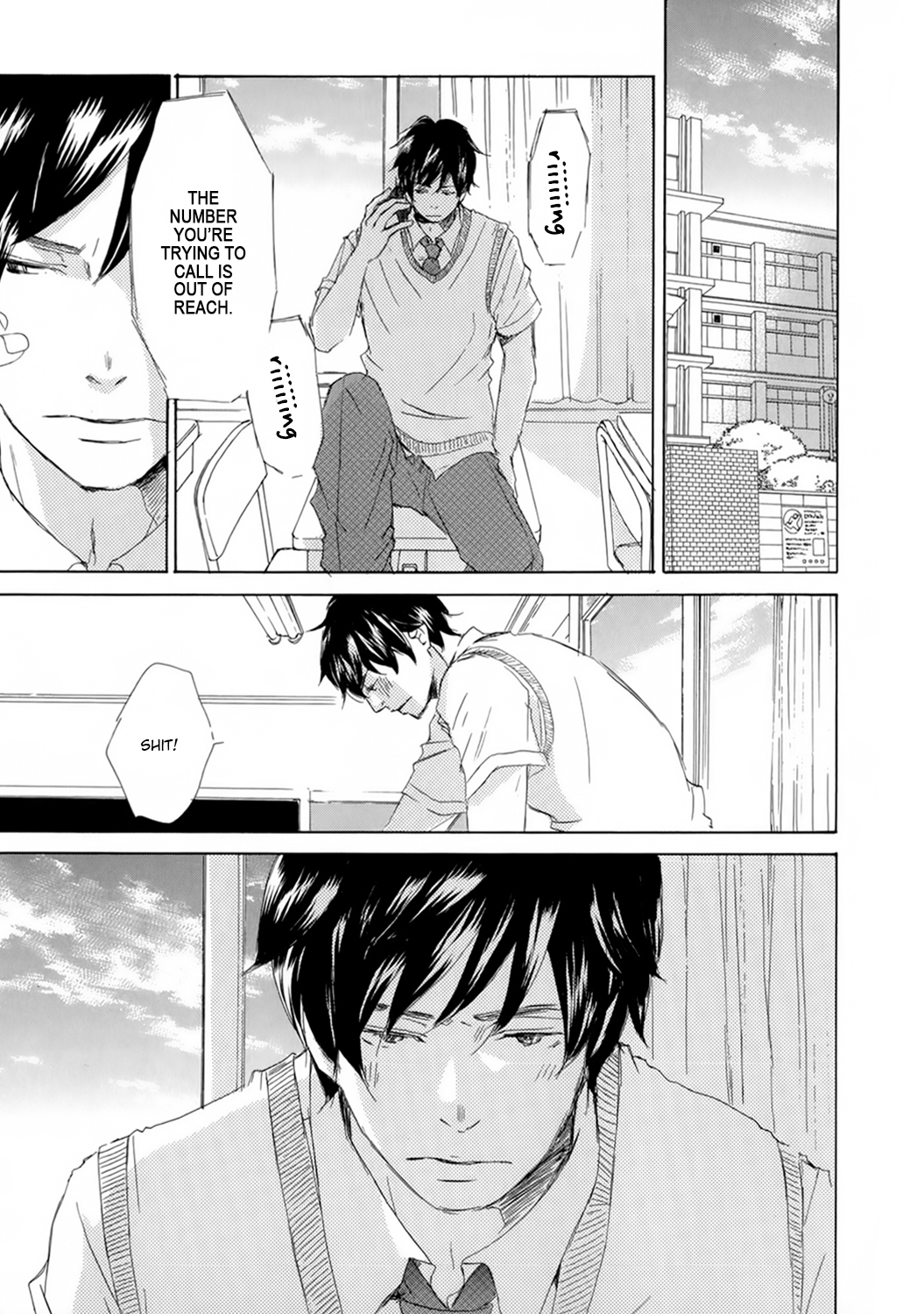 Kiss mo Shiranai Kuse ni Vol. 1 Ch. 6 第9页